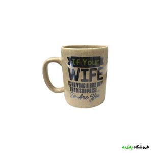 ماگ طرح سورپرایز نسکافه ای