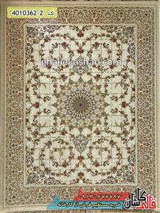 فرش 1200 شانه طرح چکاوک زمینه کرم کاشان  گل برجسته