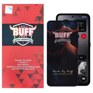 محافظ صفحه نمایش بوف Mountain گوشی موبایل ناتینگ فون CMF 1