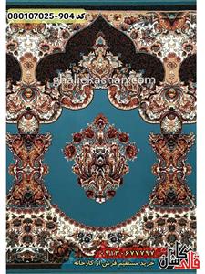 سجاده فرش نماز و مسجد 700 شانه کاشان طرح فرشته زمینه آبی فیروزه ای