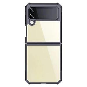 کاور ژاند مدل Beatle مناسب برای گوشی موبایل سامسونگ Galaxy Z Flip 4