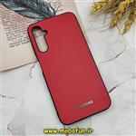 قاب گوشی Galaxy A25 سامسونگ اورجینال چرمی Ultra Case اولترا کیس Q Series قرمز کد 9