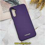 قاب گوشی Galaxy A25 سامسونگ اورجینال چرمی Ultra Case اولترا کیس Q Series بنفش کد 8