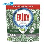 قرص ماشین ظرفشویی فیری Fairy مدل Platinum با رایحه لیمو