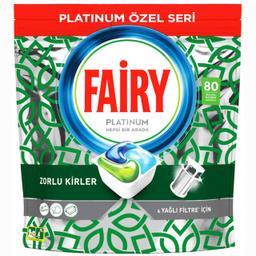 قرص ماشین ظرفشویی فیری Fairy مدل Platinum با رایحه لیمو