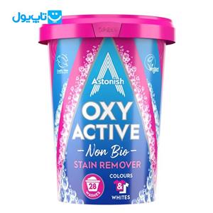 پودر لکه بر استونیش Astonish مدل Oxi Active  625 