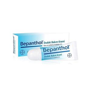کرم مرطوب کننده لب بپانتول Bepanthol مدل derma حجم 7.5 میلی  