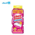 یدک اسکاج مخزن دار البو گریس Elbow Grease مدل اسفنجی  