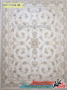 فرش 1200 شانه طرح افشان مهتاب کاشان  گل برجسته