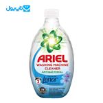 جرمگیر ماشین لباسشویی آریل Ariel آنتی باکتریال با رایحه گل بهاری حجم 250 میلی  