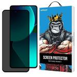 محافظ صفحه نمایش حریم شخصی اپیکوی مدل Privacy مناسب برای گوشی موبایل شیائومی 14T Pro / 14T / Redmi K70 Ultra