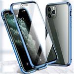 کاور 360 درجه مدل MagneticGlass مناسب برای گوشی موبایل اپل iPhone 13 Pro Max