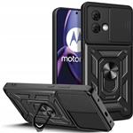 کاور مدل BattMann مناسب برای گوشی موبایل موتورولا Moto G84