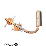 هیت سینک لپ تاپ فرم 1 HEATSINK LAPTOP ACER V3-572 / V3-532 / E5-571 FORM 1