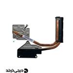 هیت سینک لپ تاپ HEATSINK LAPTOP LENOVO IDEAPAD Z400/ Z500 / P400