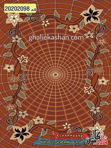 گلیم جاجیم زمینه  کاشان 5