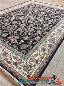 فرش 1200 شانه طرح افشان آی گل کاشان