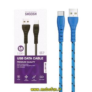 کابل شارژ USB به USB-C شوش SHOOSH فست 5 آمپر مدل SH118C طول 1.1 متر کد 30035