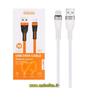 کابل شارژ USB به USB-C شوش SHOOSH فست 5 آمپر مدل  142C طول 1.1 متر کد 30031