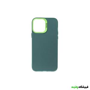 قاب So Cool مدل iPhone 14 Pro Max