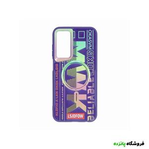 قاب MWK طرح مگ سیف محافظ لنز دو رنگ Samsung A25 5G