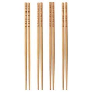 چوب غذا خوری ایکیا کد 429 بسته 8 عددی