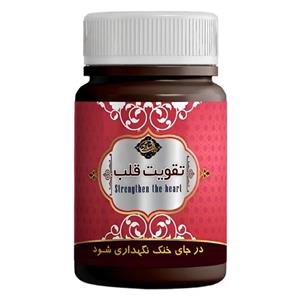 حب سویق تقویت قلب فدک - 45 گرم