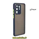 قاب گوشی Galaxy S20 Ultra سامسونگ طرح پشت مات محافظ لنز دار دور سیلیکونی سرمه ای کد 60