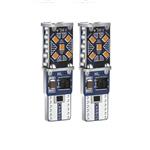 لامپ چراغ خودرو تایپر مدل 15smd-2016 بسته دو عددی