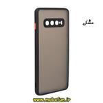 قاب گوشی Galaxy S10 Plus سامسونگ طرح پشت مات محافظ لنز دار دور سیلیکونی مشکی کد 44