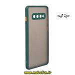 قاب گوشی Galaxy S10 Plus سامسونگ طرح پشت مات محافظ لنز دار دور سیلیکونی سبز تیره کد 41