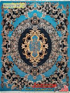 فرش 700 شانه طرح ویولت کاشان