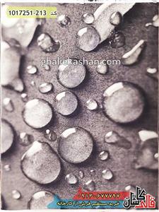 فرش فانتزی و مدرن 700 شانه طرح قطره کاشان