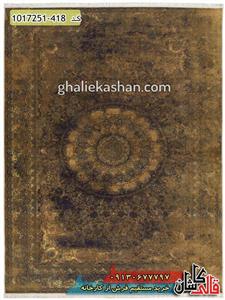 فرش فانتزی و مدرن 700 شانه طرح وینتیج کاشان