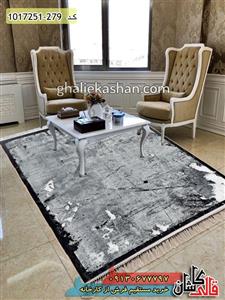 فرش فانتزی و مدرن 700 شانه طرح سه رنگ ساده کاشان