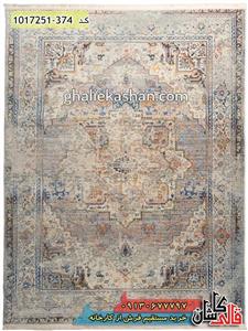 فرش فانتزی و مدرن 700 شانه طرح وینتیج کاشان