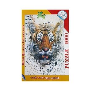 پازل 1000 قطعه Tiger
