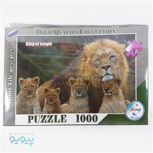 پازل 1000 تکه طرح شیر جنگل