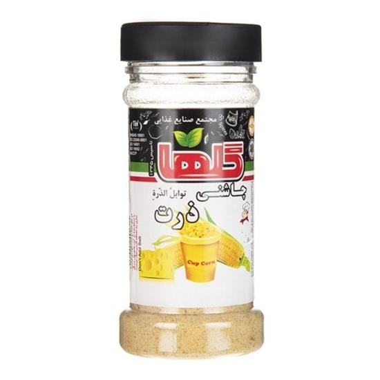 گلها چاشنی ذرت