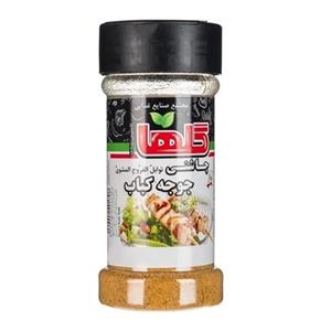 چاشنی جوجه کباب 80 گرمی گلها