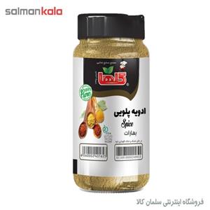 ادویه مخلوط (پلویی) گلها 90 گرم