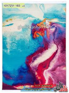 فرش فانتزی و مدرن 700 شانه طرح بهرنگ کاشان