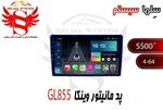 مانیتور اندروید رانا و رانا پلاس برند وینکا مدل Winca GL855 سری S500