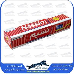 خمیردندان کودک (طرح بن تن) 90 میل سیلور گیت 