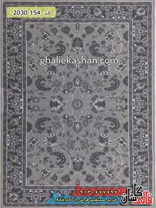 گلیم جاجیم طرح پیچک کاشان 24