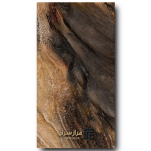 سرامیک آکو قهوه ای مات 120*60 برند بسلی