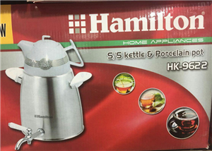 کتری و قوری همیلتون مدل Hamilton HK-9622