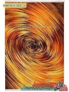 فرش فانتزی و مدرن 700 شانه طرح پیچش کاشان