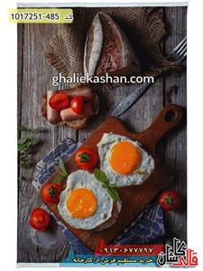 فرش آشپزخانه طرح نیمرو 700 شانه کاشان