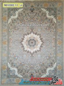 فرش طلاکوب 1000 شانه طرح آیدا کاشان گل برجسته